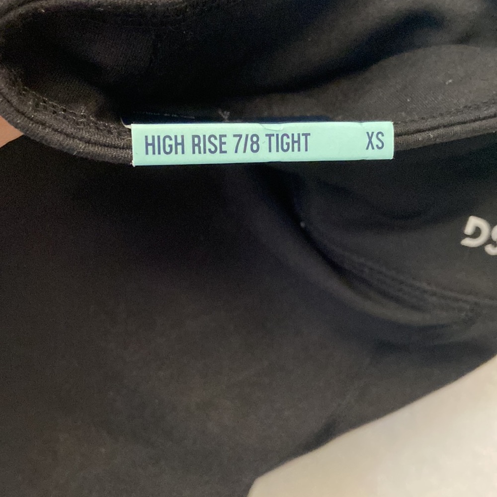 DSG piped Tights/leggings - Picture 5 of 6